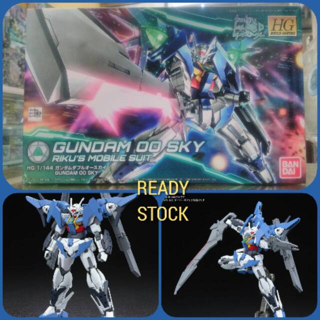 HG Gundam 00 Sky