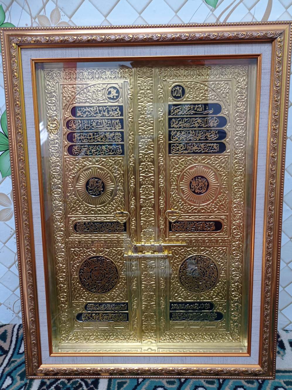 Hiasan Kaligrafi Pintu Kabah Kabah Mekah Kuningan Emas Uk 85 X 65  Cm
