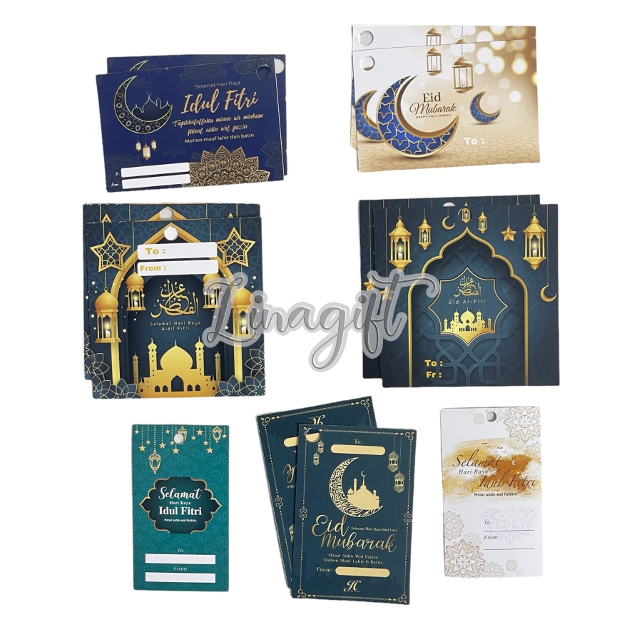 ( Set 12 Pc ) GIFT CARD HANG TAG - GREETING CARD KARTU UCAPAN SELAMAT IDUL FITRI / HAPPY EID MUBARAK - FANCY CUTE CLASSIC CARD KETUPAT LEBARAN