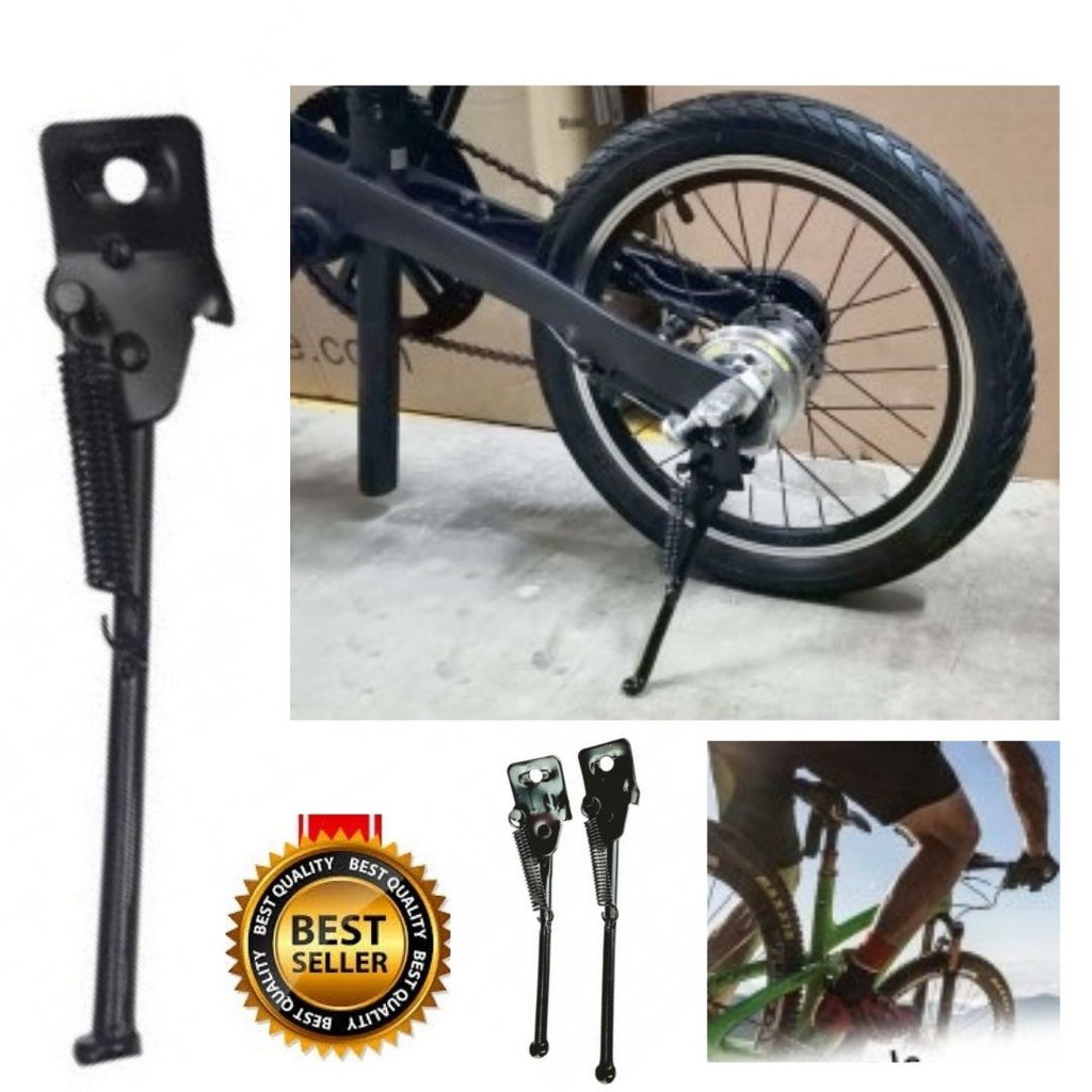 Bike Standar Parkir Samping Sepeda 19 Dan 23 cm Side Kickstand H10 Soldier 111163