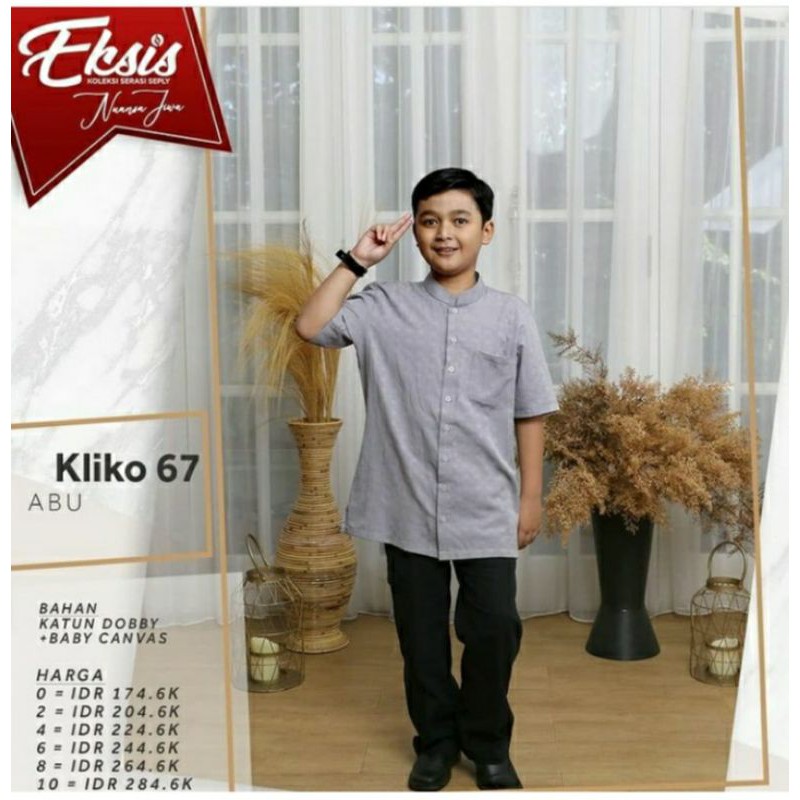 Seply Eksis 128 Abu - Baju Muslim Sarimbit Lebaran - Baju Muslim Gamis Keluarga 2021