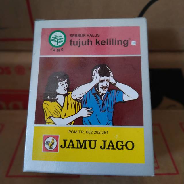 

Jamu Tujuh Keliling Jamu jago