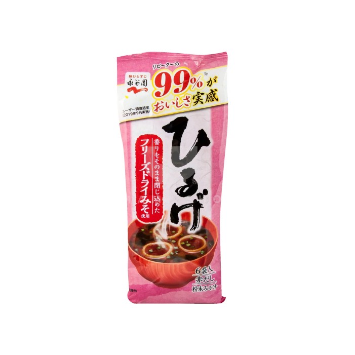 Bumbu Aka Miso Instan Nagatanien Miso Soup Hiruge 48 Gram