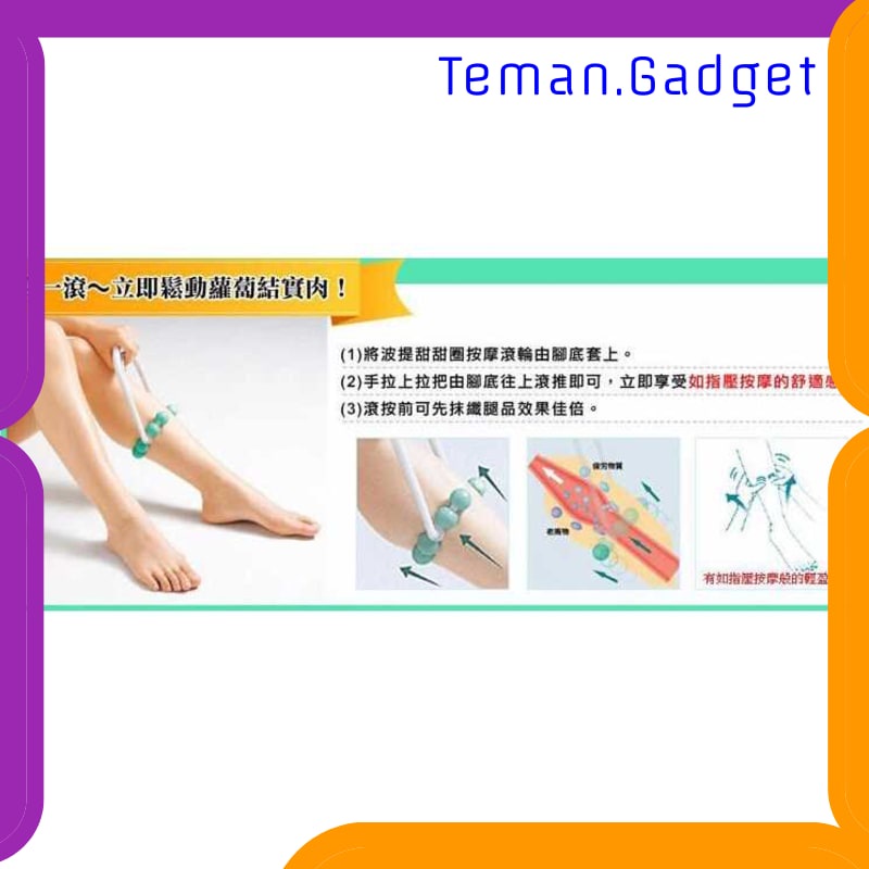 TG-FE248 KONGDY ALAT PIJAT BETIS KAKI FAT BURNER SLIM LEG ROLL RELAX MASSAGER