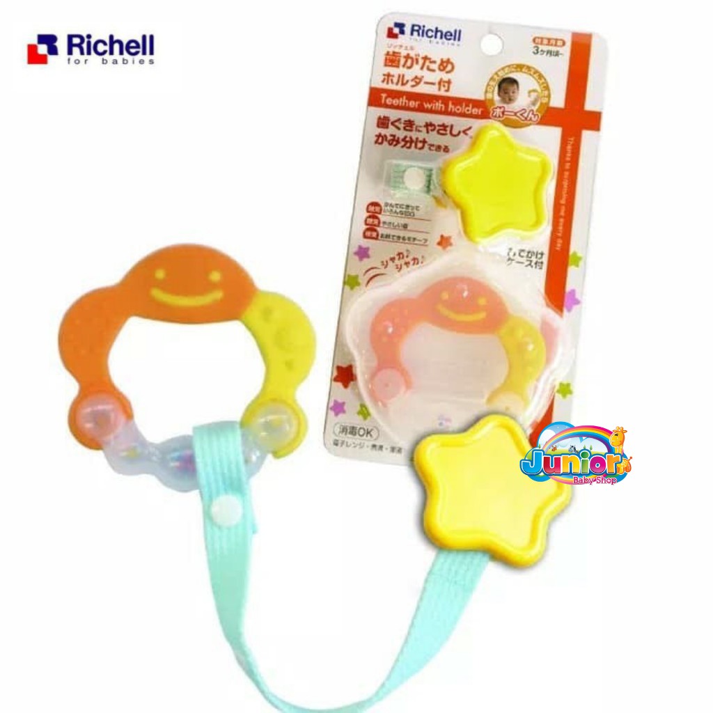 Richell Teether W/Holder