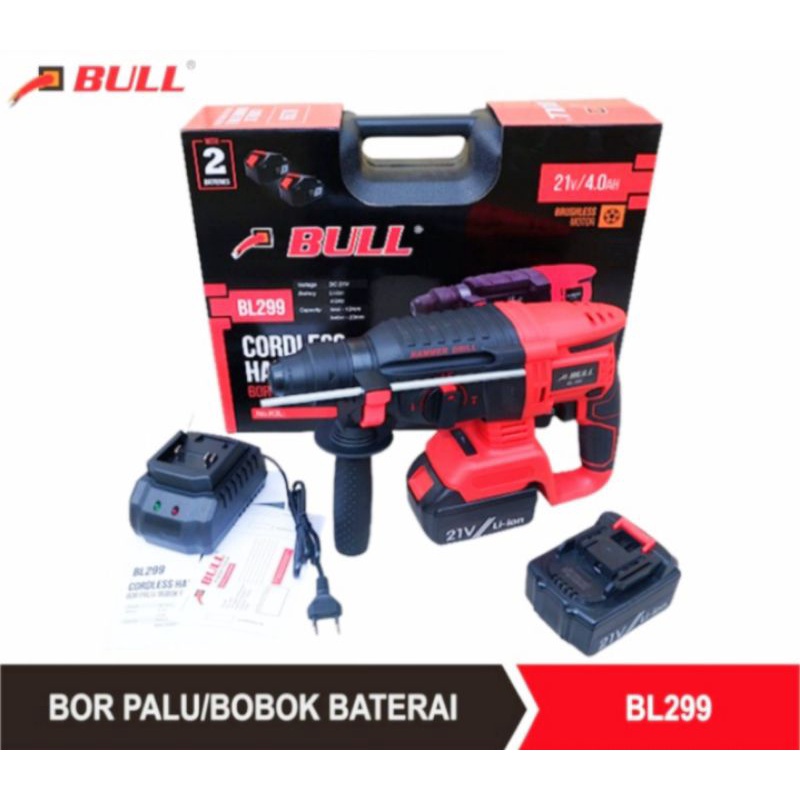 BOR ROTARY HAMMER BOR BOBOK BETON CORDLESS BATRAI BULL