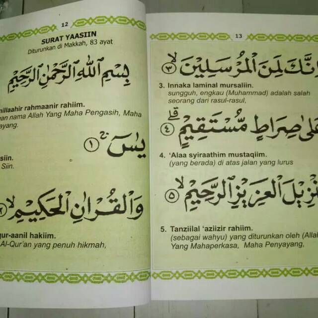 Buku Yasin Tahlil Dan Doa Nurbuat Dilengkapi Surat Tabarok