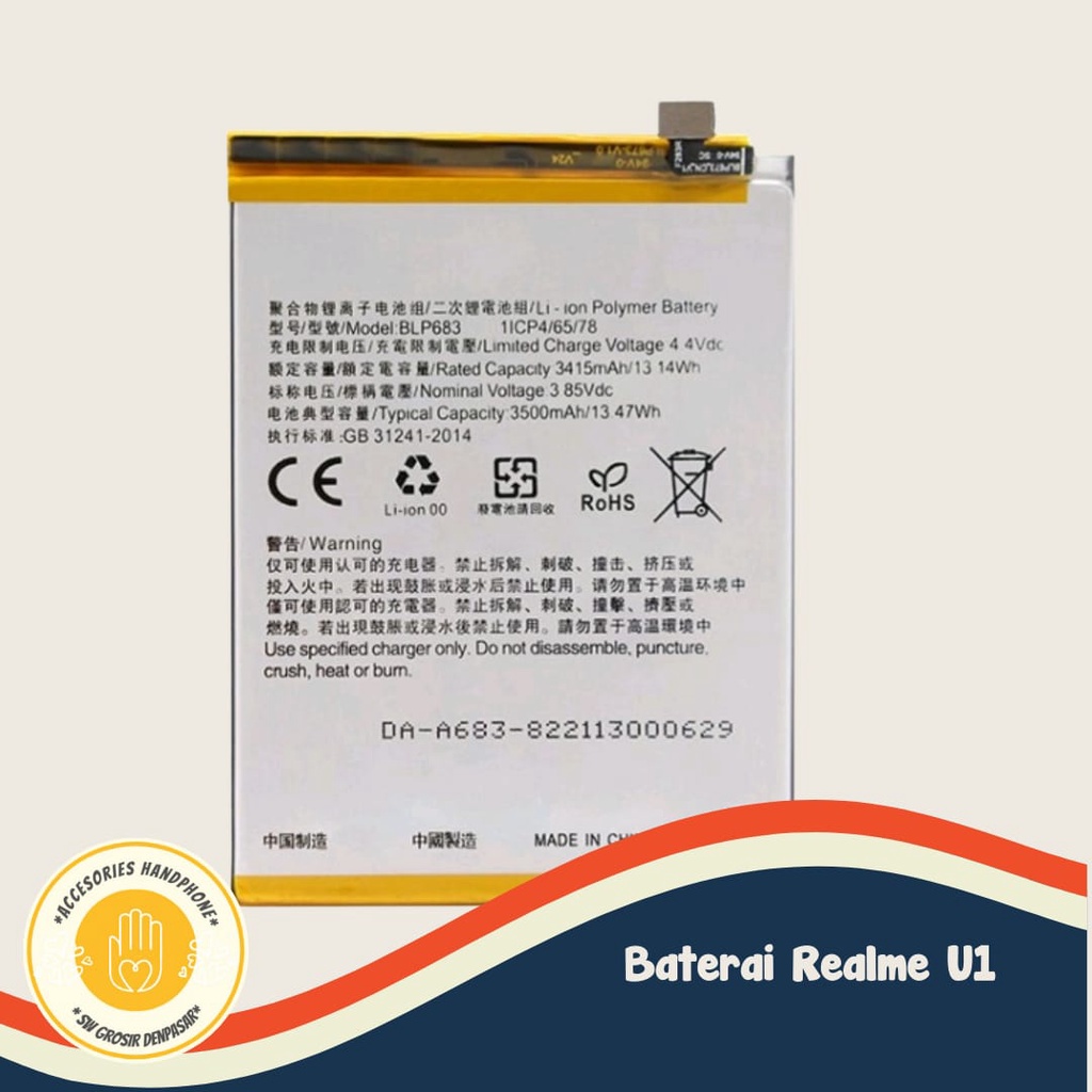 (COD) Baterai battery batre batt original bergaransi realme U1 / BLP-683