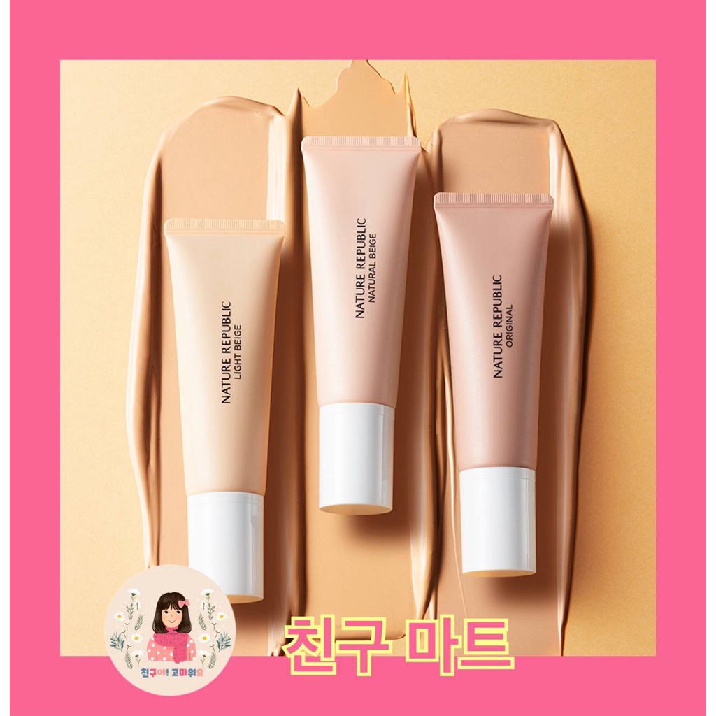 Nature Republic BB Cream Nature Origin Collagen BB SPF 25 PA+++