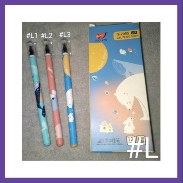 

Pulpen gel zhixin G-2955