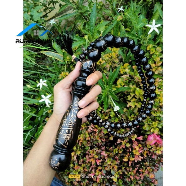 cambuk cemeti Asmaul Husna berkualitas