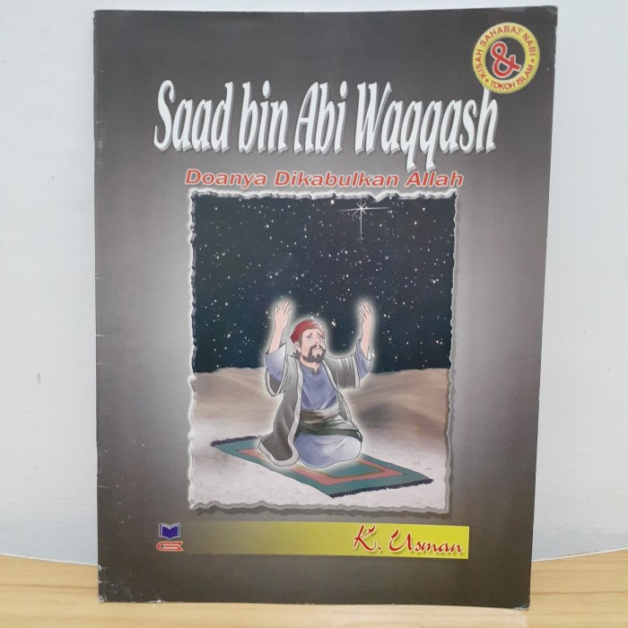SAAD BIN ABI WAQQASH