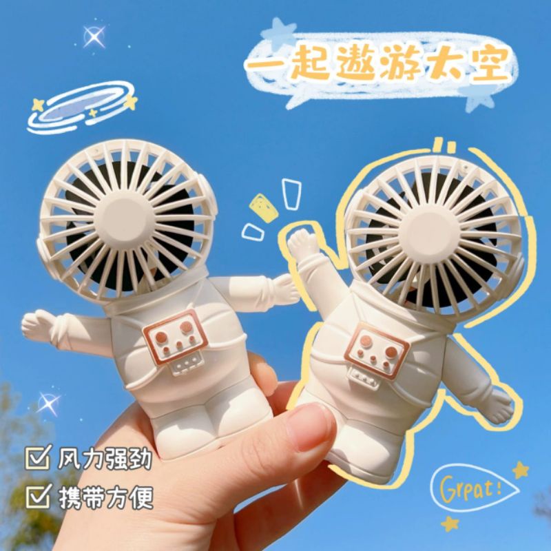 Kipas angin portable karakter astronot cute fan