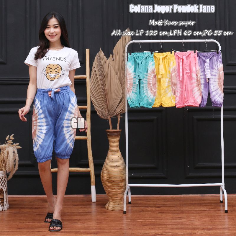 Celana pendek bahan kaos adem nyaman motif pelangi