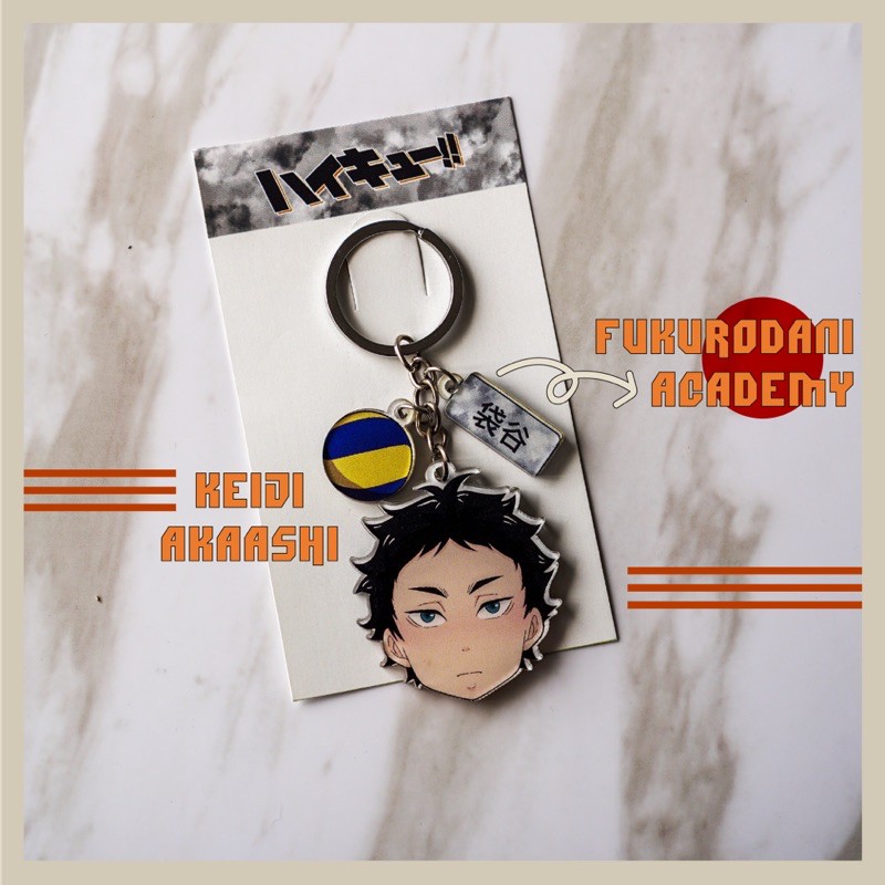 akaashi keychain