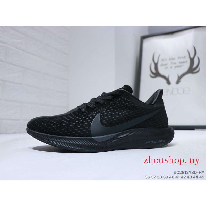 air pegasus 35 black