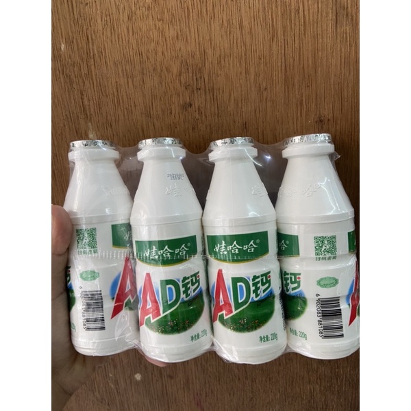 

Yogurt suan nai AD gai nai 钙奶 酸奶