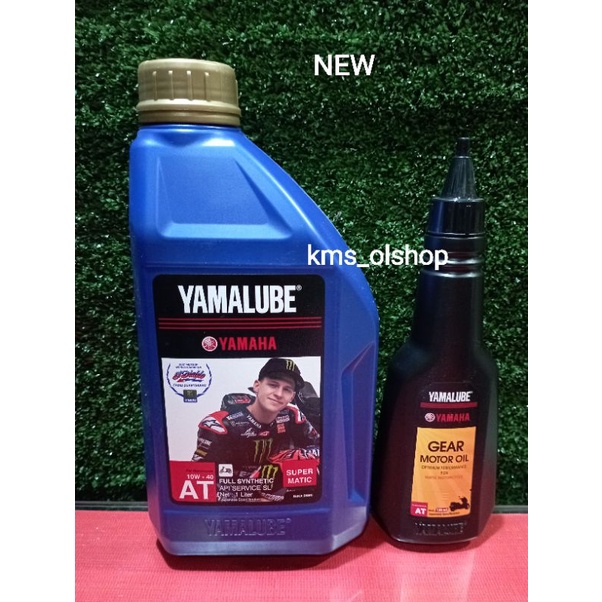 Paket Oli Yamalube super matic 1 Liter dan Oli gardan yamalube 150 ml N-max / Aerox / LEXI