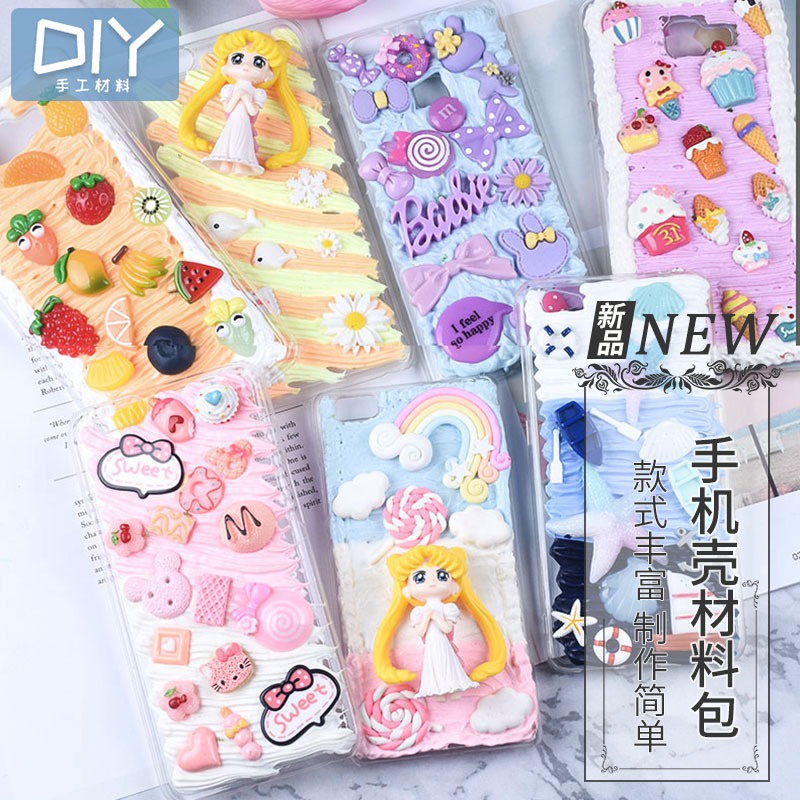 Case Hand Made DIY Soft Case Hard Case Iphone Samsung Xiaomi Oppo