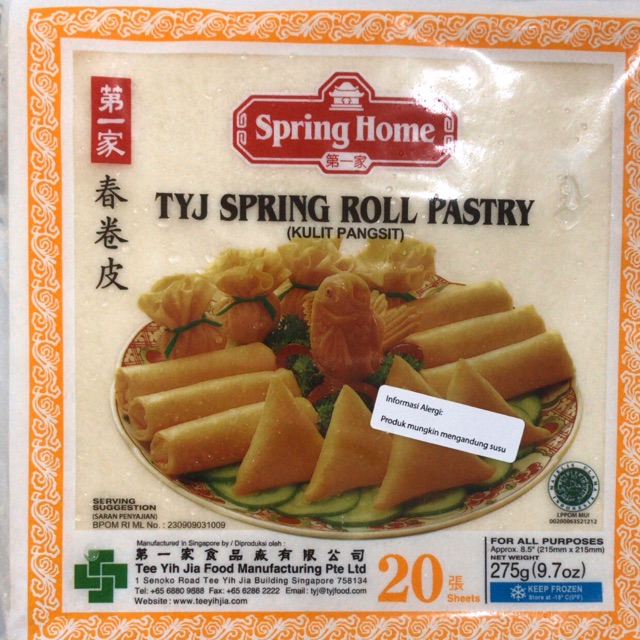 

Spring home roll pastry