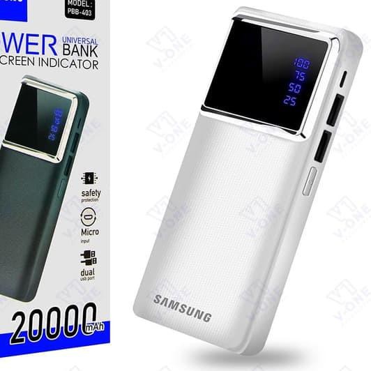 ➥ PB POWERBANK POWER BANK SAMSUNG MURAH KAPASITAS 20000 mAh PBB 403 ✺