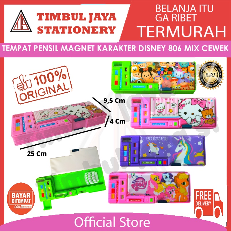 

TJS kotak pensil anak sekolah Tempat pensil aesthetic banyak slot ruang sekat tombol pencet murah pencil case magnet besar 6 tombol kalender termometer 8055 karakter avenger cars Hello Kitty tsum-tsum little pony unicorn 806