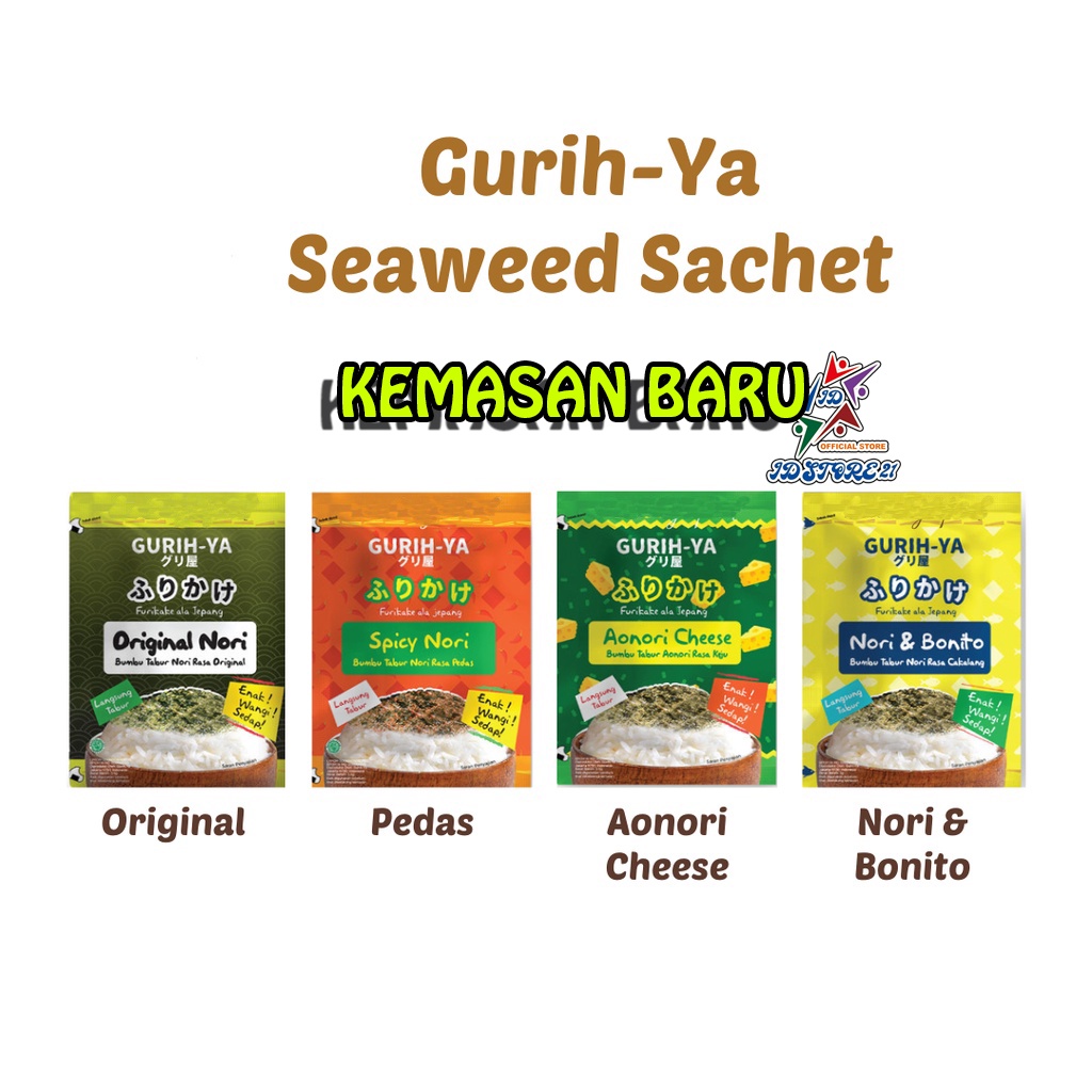 Gurih Ya Gurihya Seaweed Nori Seasoning (Abon Rumput Laut) Sachet 5.5gr Rasa Original