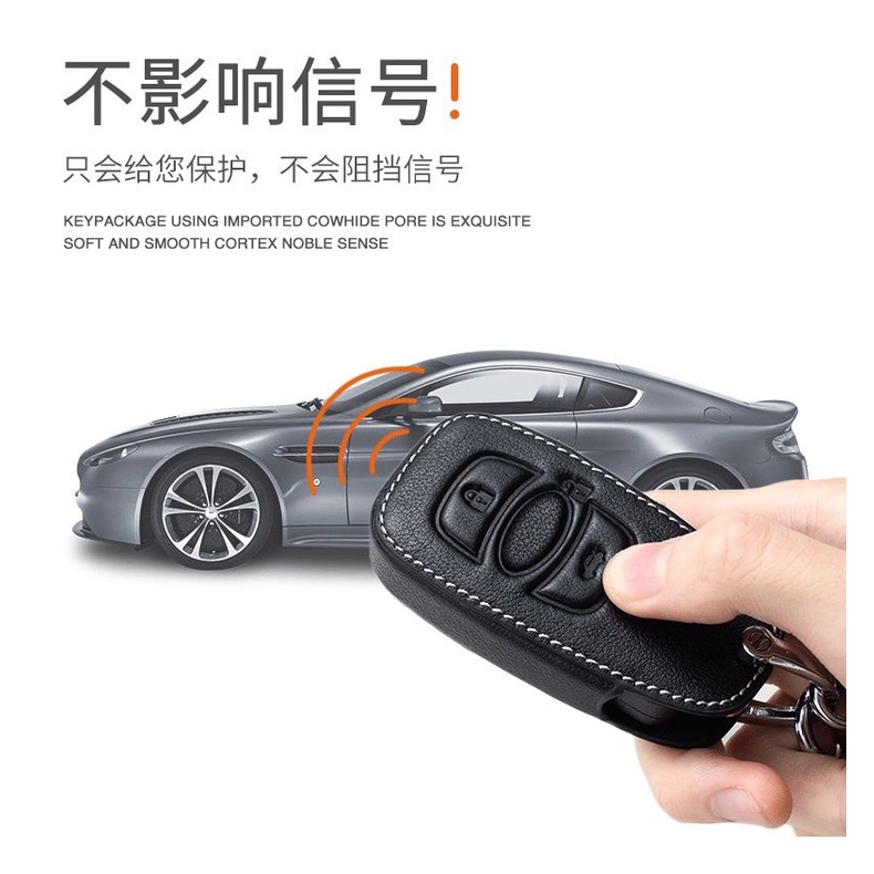 NEW high quality Leather Car Key Case Protection Cover For Subaru XV Forester BRZ WRX STI Levorg Outback