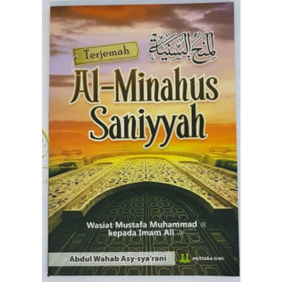 

terjemah Alminahus saniyyah