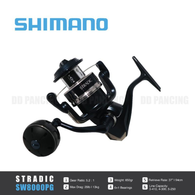 REEL SHIMANO STRADIC SW 8000 PG NEW 2020