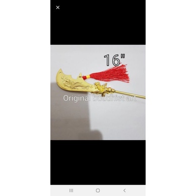 pajangan golok kwan kong 16 inch