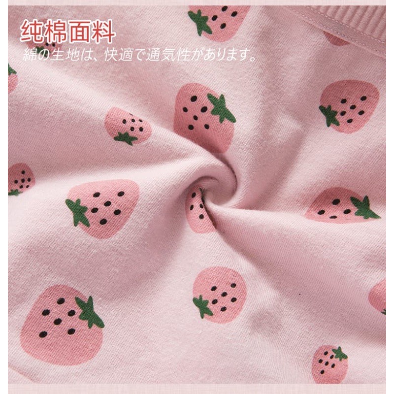 ❤ MIMI ❤  CELANA DALAM WANITA CD MID WAIST MOTIF STRAWBERRY IMPORT