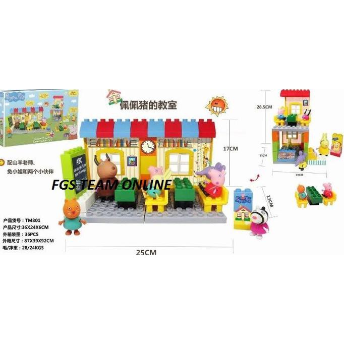 peppa pig duplo school