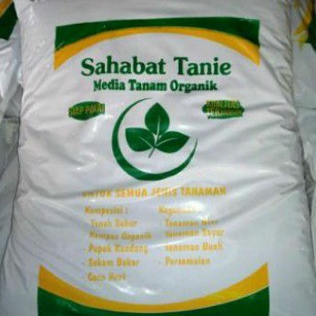 Media tanam organik sahabat tani