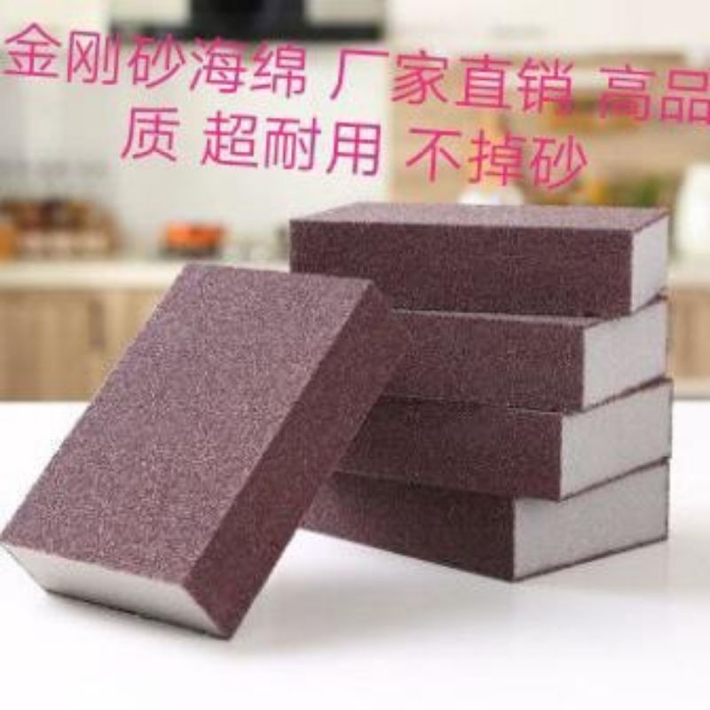 Nano Magic sponge Pembersih cuci piring dan kerak