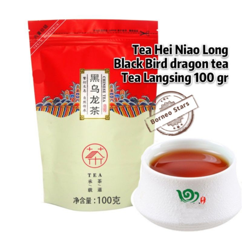 

Black Bird dragon tea/ Heiniaolong/Tea Naga hitam 黑鸟龙茶