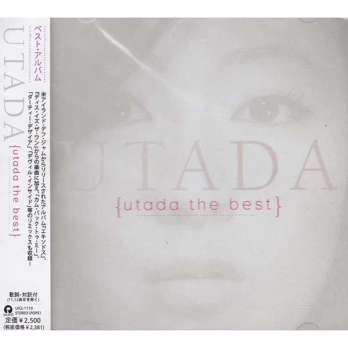 CD Utada Hikaru - Utada The Best CD