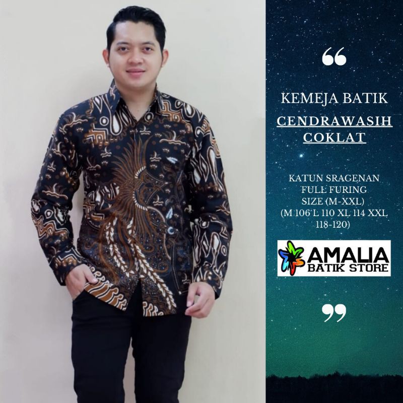 KEMEJA BATIK CENDRAWASIH COKLAT