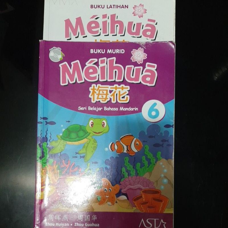 Buku Meihua 6, Buku Mandarin, Buku Murid dan Buku Latihan