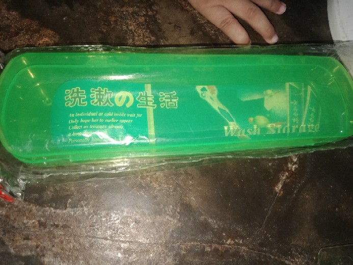 Kotak Tempat Sikat Gigi Dan Pasta / Odol Warna Warni Simple