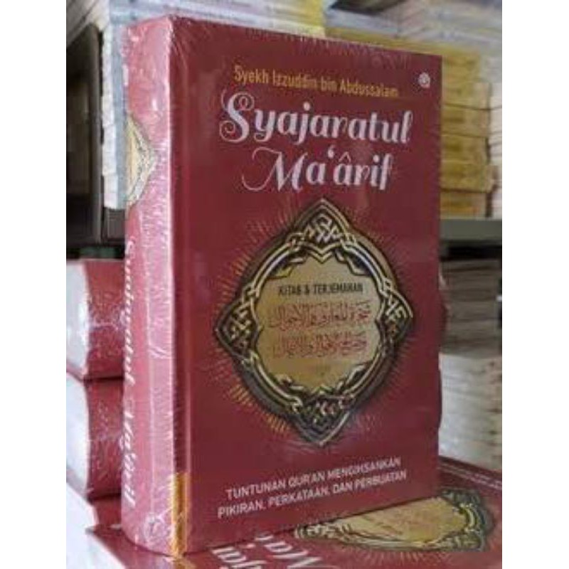 [ Original ] Kitab Syajaratul ma'arif Terjemah
