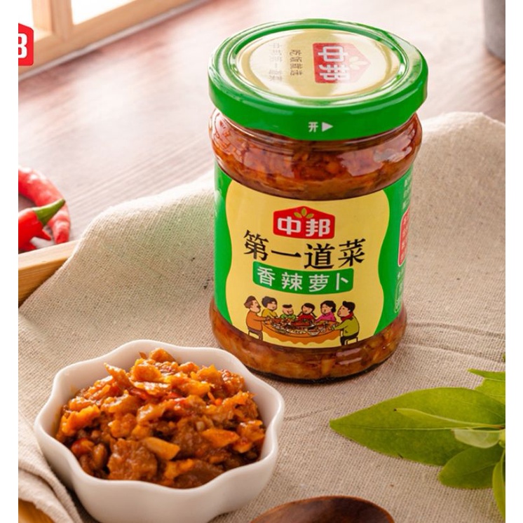

Xiang la Lobak spicy ZHONG BANG 中邦香辣萝卜