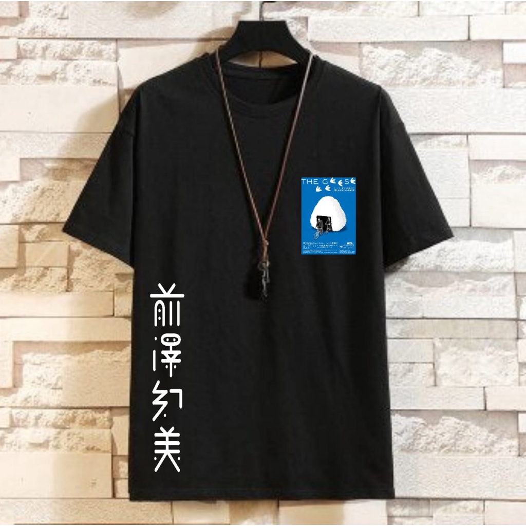 COD / Bayar Di tempat / Kaos Pria Distro Tulisan jepang/ Baju / Baju Kaos Pria / Kaos Pria / Kaos Di