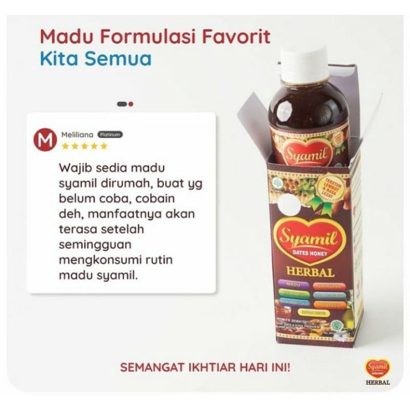

Syamil herbal 200grm