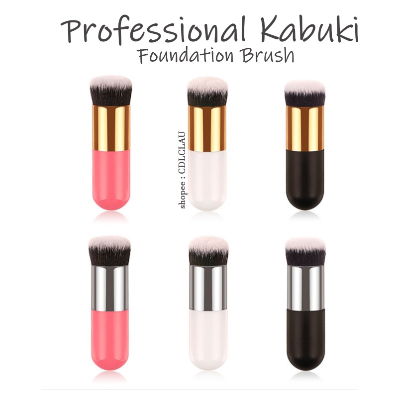 KABUKI BRUSH - Professional Chubby Pier Foundation Brush Makeup Brush Flat Cream Makeup Brushes Professional Cosmetic Make-up Brush