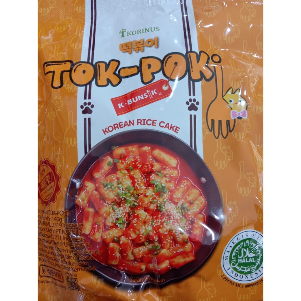 

Tok-Poki Korean Rice Cake 140 gr
