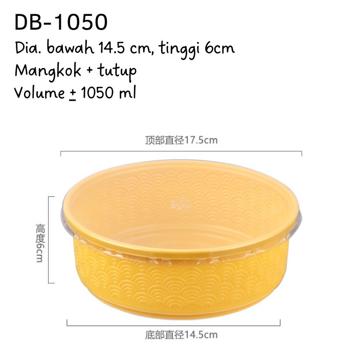 Tray Mangkok Mika + Tutup DB-1050 Kue Cake Buah Pudding Dessert Bento