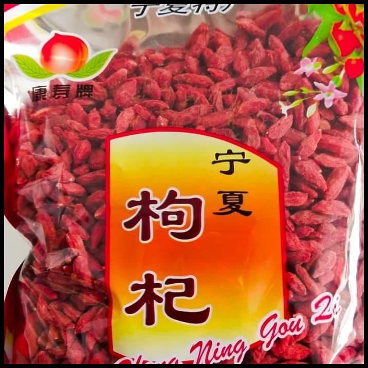 

Flash Sale - Kici/Goji Berry/Herbal/ Gojiberry/Wolfberry 250Gr