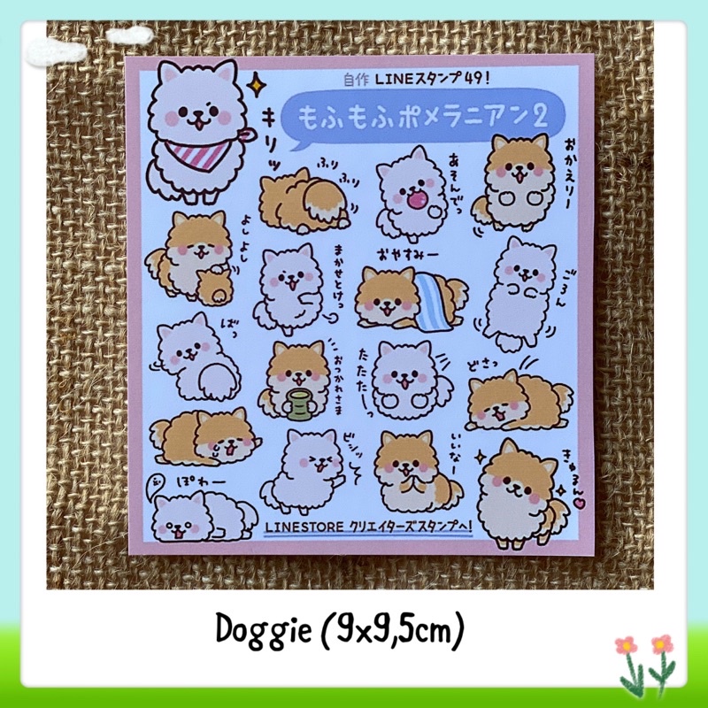 

Sticker tempelan Glossy / sticker hp jurnal (BELUM DIPOTONG)