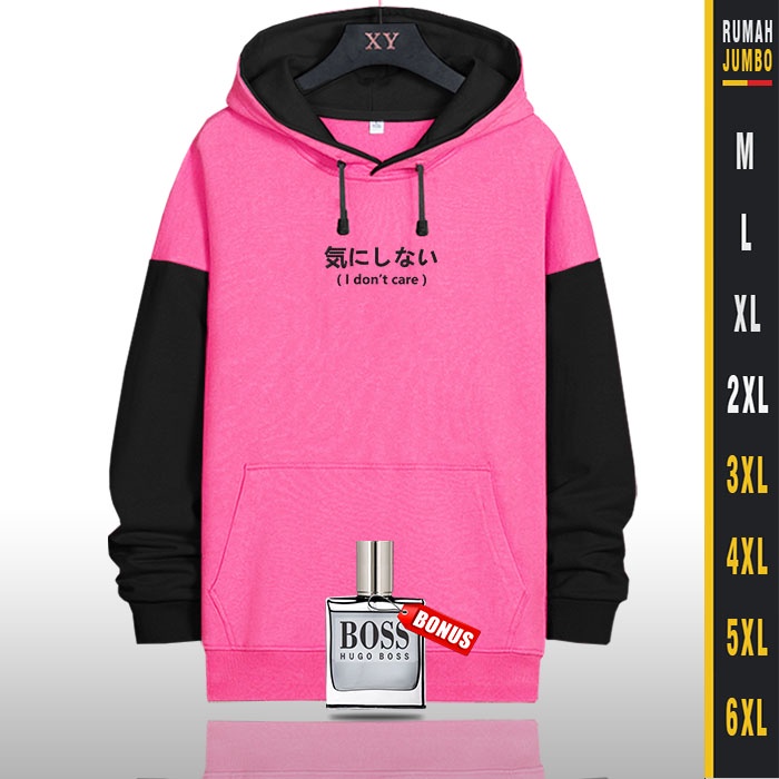 Hoodie I dont' Care Oversize M-6XL Sweater Pria Wanita Big Size